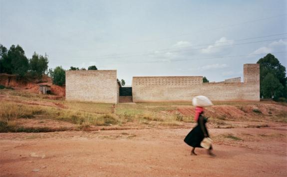 Centrul pentru educatie. Nyanza, Ruanda