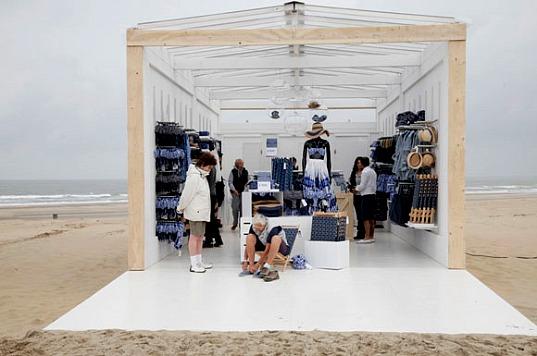Magazinul container H&M