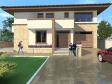 Arhitectura moderna Arhitectura moderna