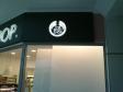 Caseta luminoasa Body Shop 2 Caseta luminoasa Body Shop 2